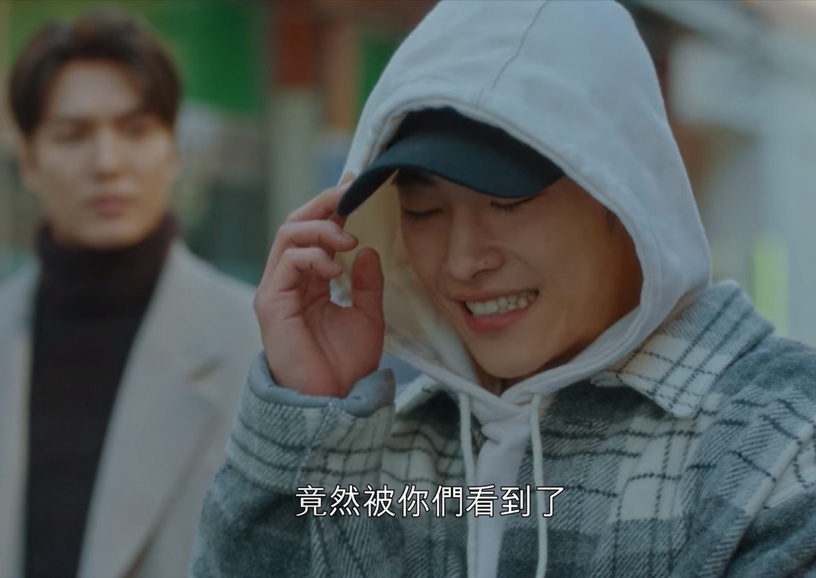 《The King:永遠的君主》禹棹煥太會演3:曹影一秒切換成誾燮