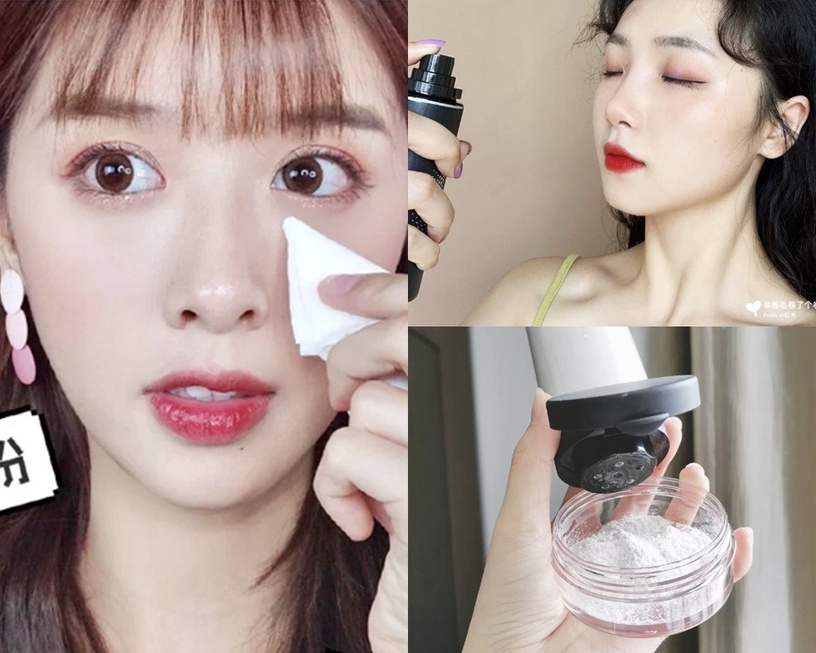 定妝噴霧用法7:補妝