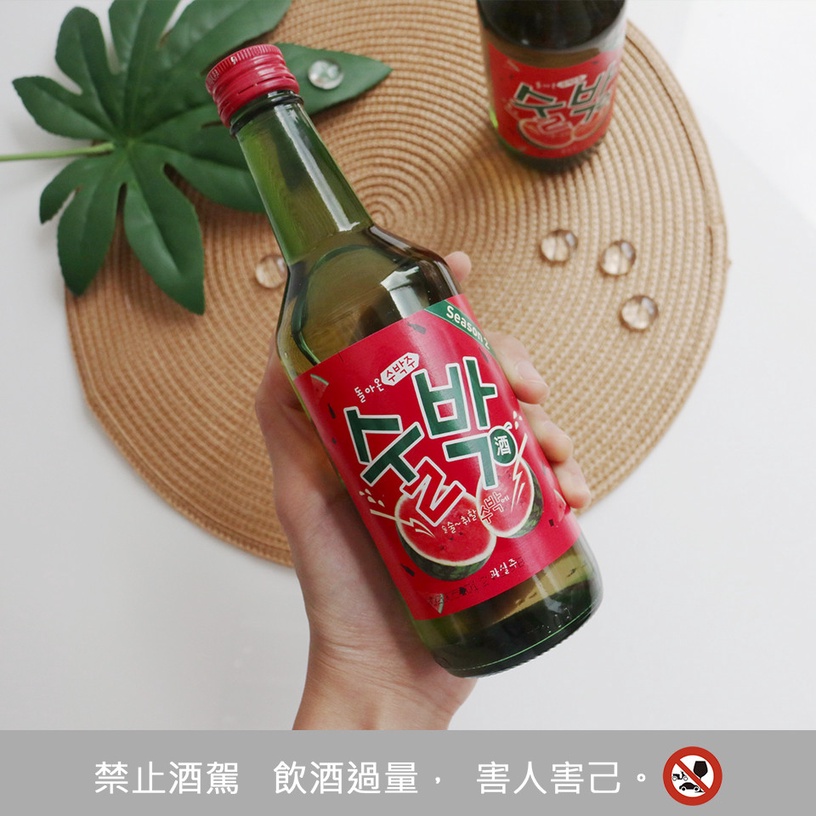 韓國超夯的「西瓜燒酒」就在7-11!香甜西瓜味搭上燒酒的微醺滋味,就在這天開賣