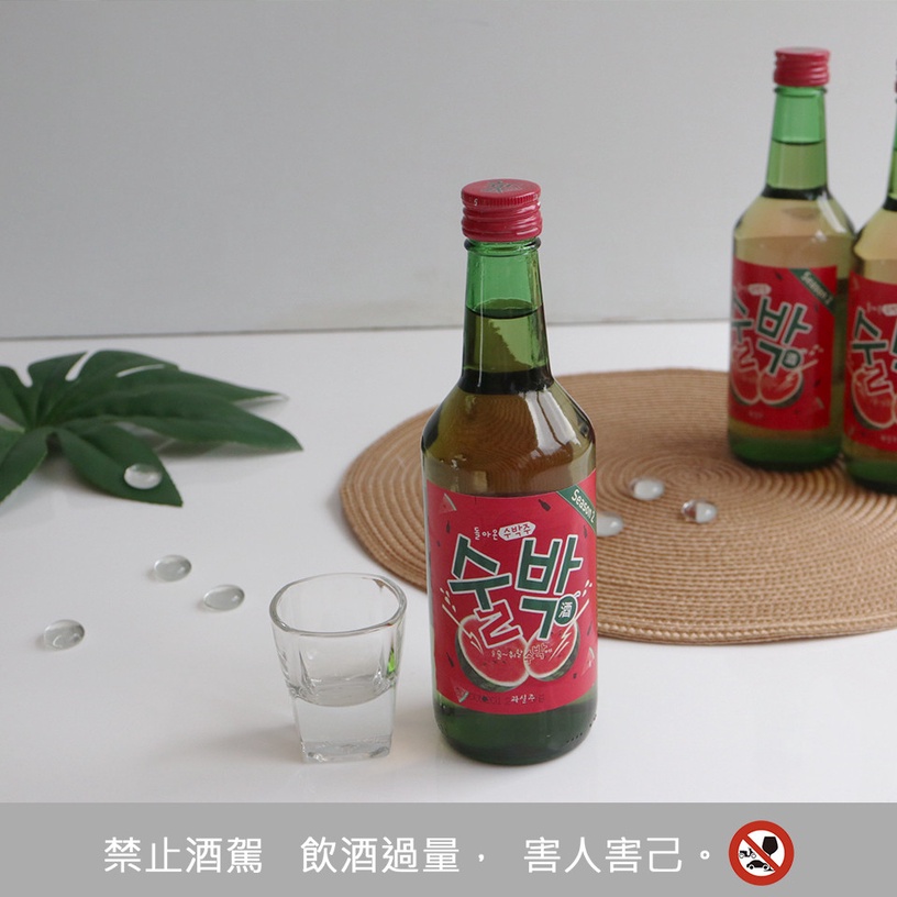 韓國超夯的「西瓜燒酒」就在7-11!香甜西瓜味搭上燒酒的微醺滋味,就在這天開賣