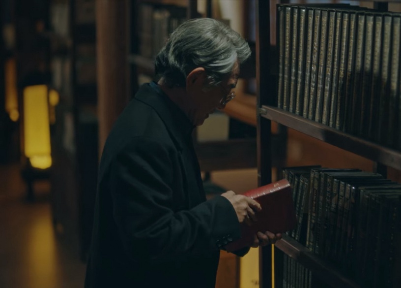 《The King:永遠的君主》結局前未解伏筆4:部榮君為什麼知道御水書店?