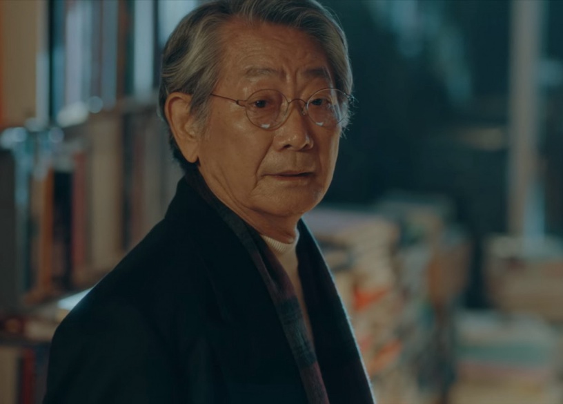 《The King:永遠的君主》結局前未解伏筆4:部榮君為什麼知道御水書店?