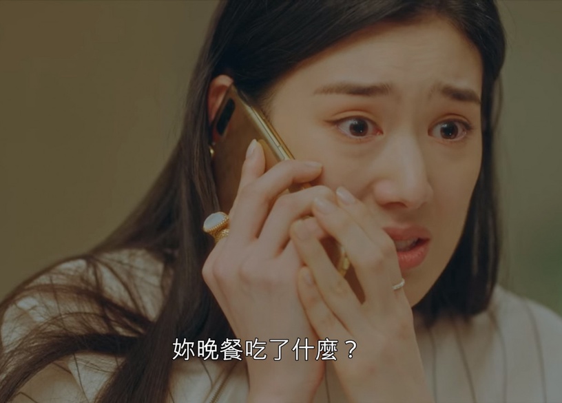 《The King:永遠的君主》結局前未解伏筆5:總理會是李霖的重要棋子嗎?