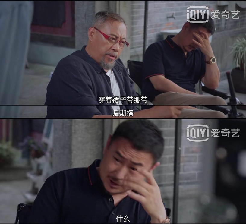 《怪你過分美麗》劇情揭演藝圈內幕