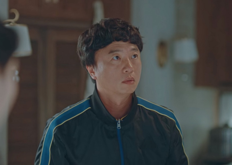 《The King:永遠的君主》李袞前後變化2:名字不能告訴別人