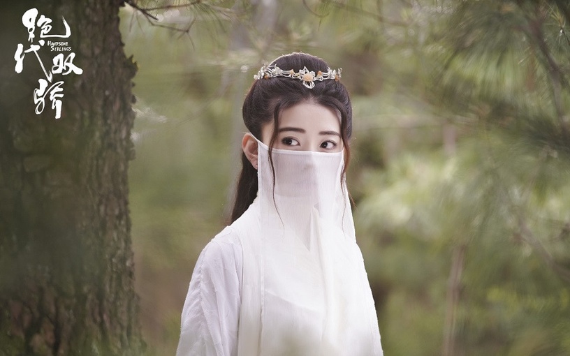 《你是我的命中注定》演員古裝角色2:梁潔《雙世寵妃》、《絕代雙驕》
