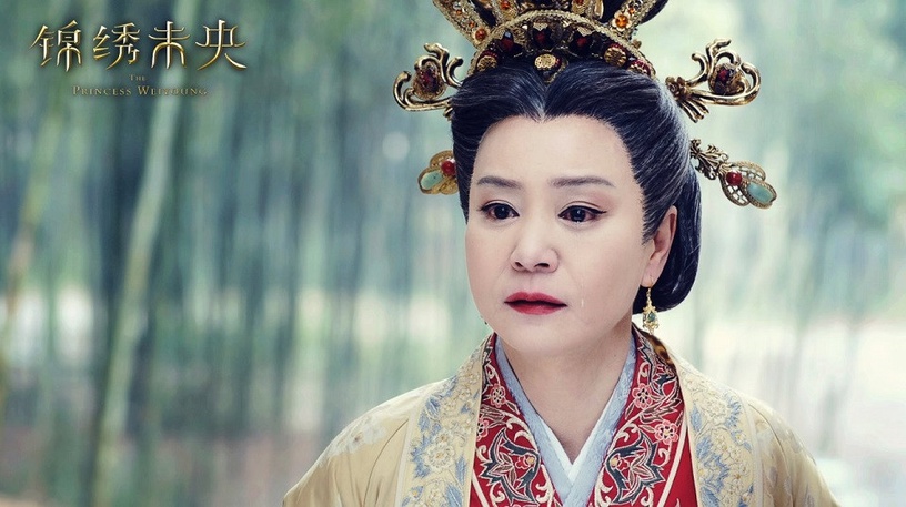 《你是我的命中注定》演員古裝角色3:劉雪華《甄嬛傳》、《陸貞傳奇》、《錦繡未央》