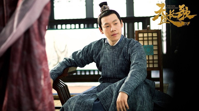《你是我的命中注定》演員古裝角色5:昌隆《天盛長歌》