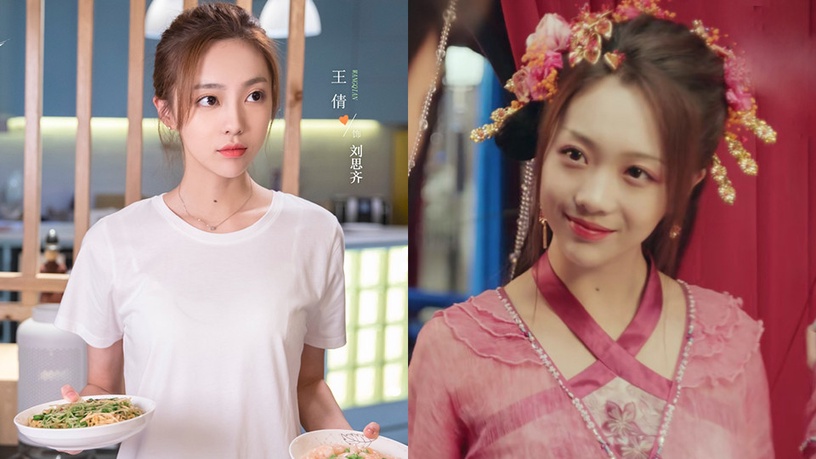 《你是我的命中注定》演員古裝角色7:王倩《親愛的義祁君》、《少年江湖物語》