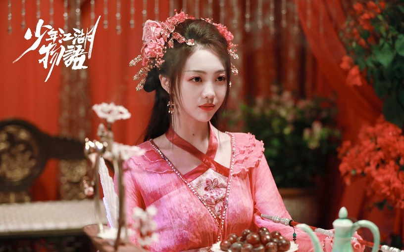 《你是我的命中注定》演員古裝角色7:王倩《親愛的義祁君》、《少年江湖物語》