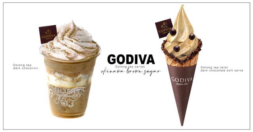 GODIVA推「烏龍茶霜淇淋」、「烏龍茶黑巧克力凍飲」