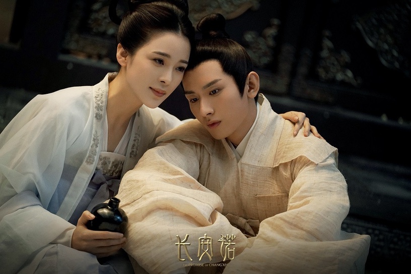 任嘉倫《暮白首》打頭陣!2020下半年10部小說改編古裝劇,武俠、仙俠、大女主劇通通有