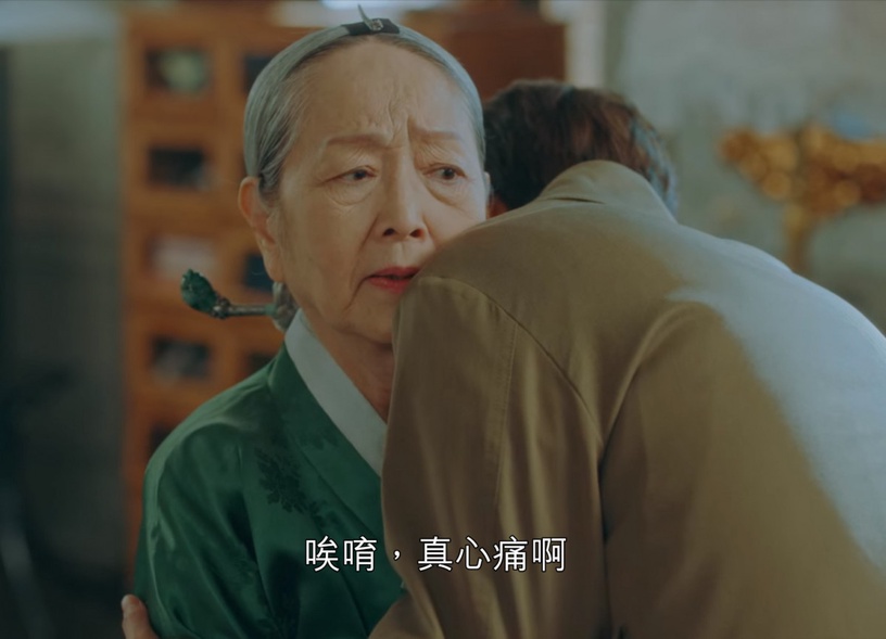 《The King:永遠的君主》結局評價2:袞乙的皇嗣怎麼辦?