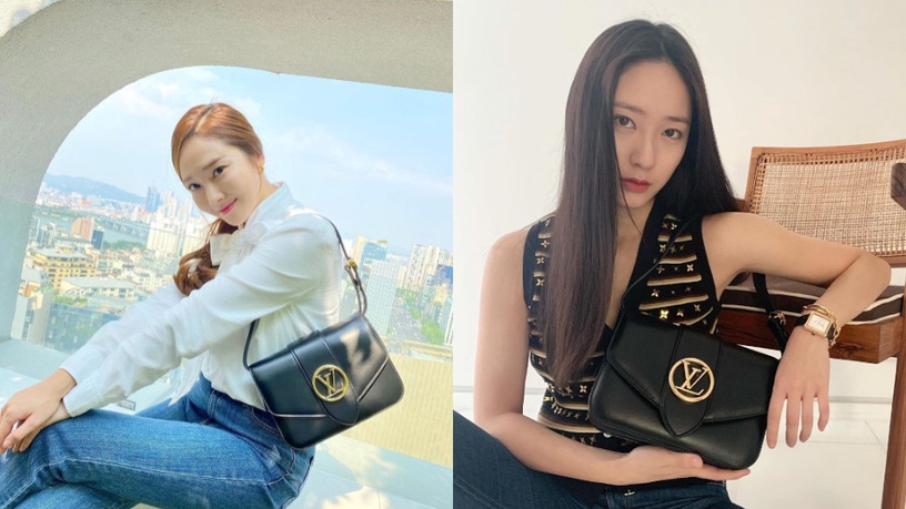 2020 話題「黑包」推薦 #Jessica、Krystal同款 Louis Vuitton Pont 9