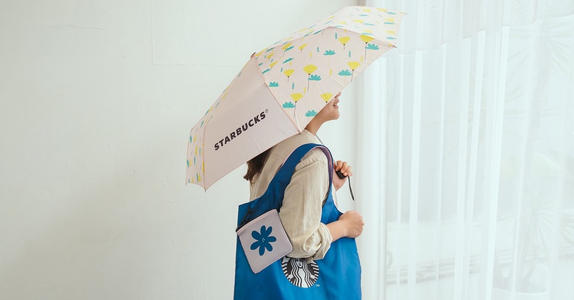 星巴克「輕夏時光系列」新上市!罌粟花點綴折傘、隨身風扇,完全少女心噴發~