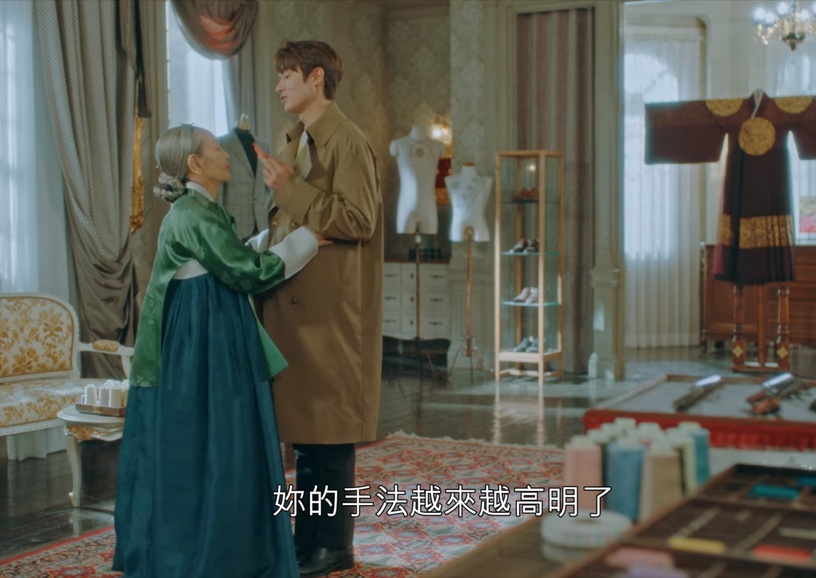 《The King:永遠的君主》結局前後呼應3:盧尚宮牌靈驗符咒