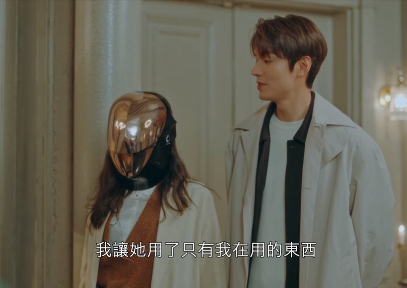 《The King:永遠的君主》結局前後呼應5:李袞戀愛的態度變化
