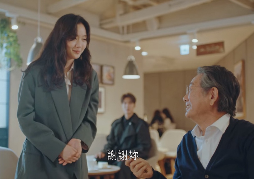 《The King:永遠的君主》結局前後呼應6:約好帶女友見部榮君