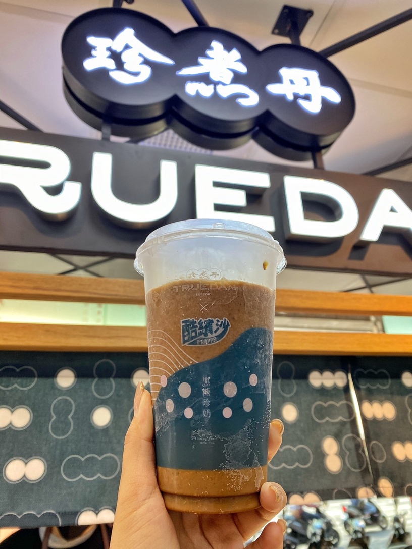 全家 黑糖珍奶酷繽沙,60元