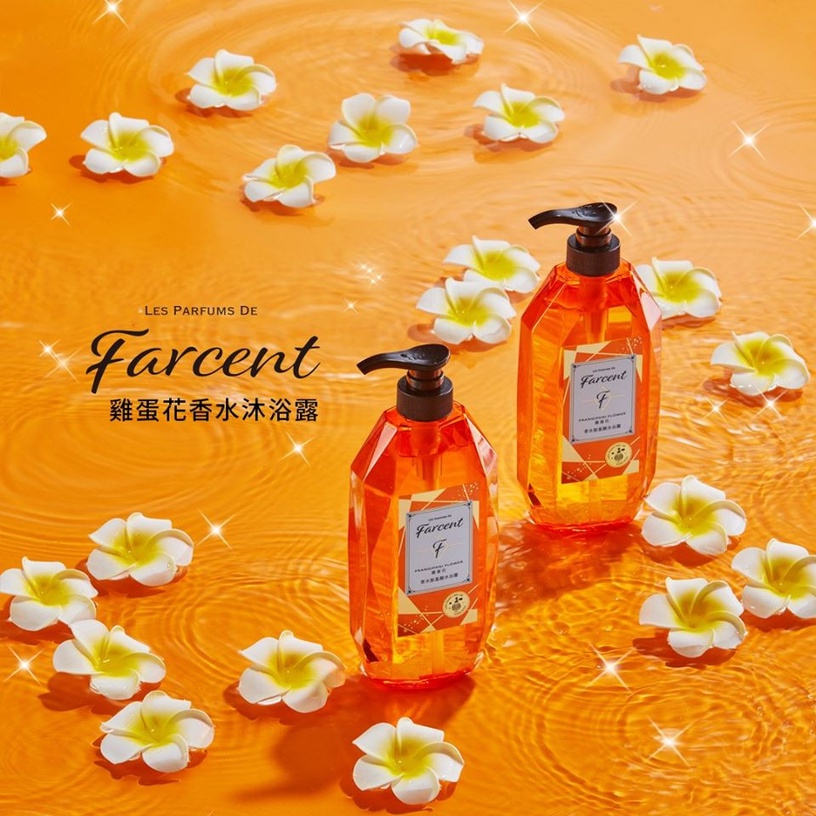 Farcent 香水胺基酸沐浴露 雞蛋花香 780g,NT.369