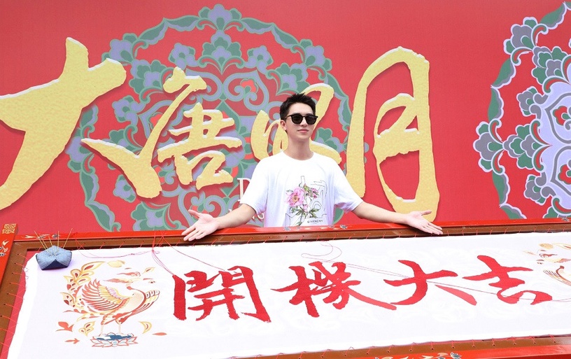 人氣男星待播劇2:許魏洲