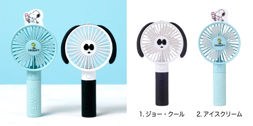 「史努比造型迷你風扇」1,958日元(約NT$540)