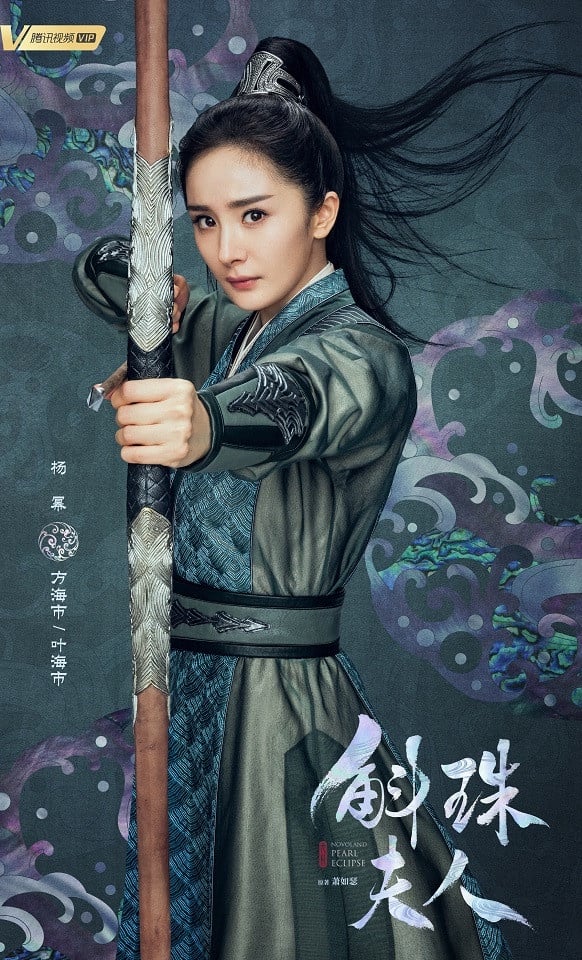 原著小說涉嫌抄襲的陸劇1:《楚喬傳》抄襲《斛珠夫人》