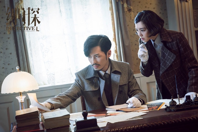 原著小說涉嫌抄襲的陸劇9:《紳探》