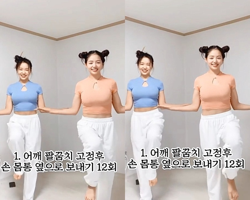 消副乳、瘦手臂運動1:半舉抬手