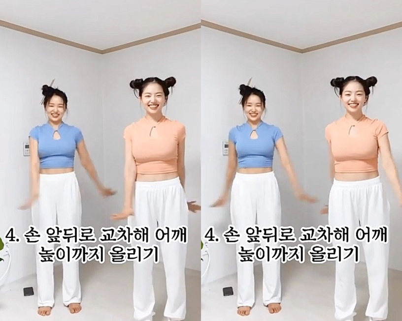 消副乳、瘦手臂運動4:前後擺動