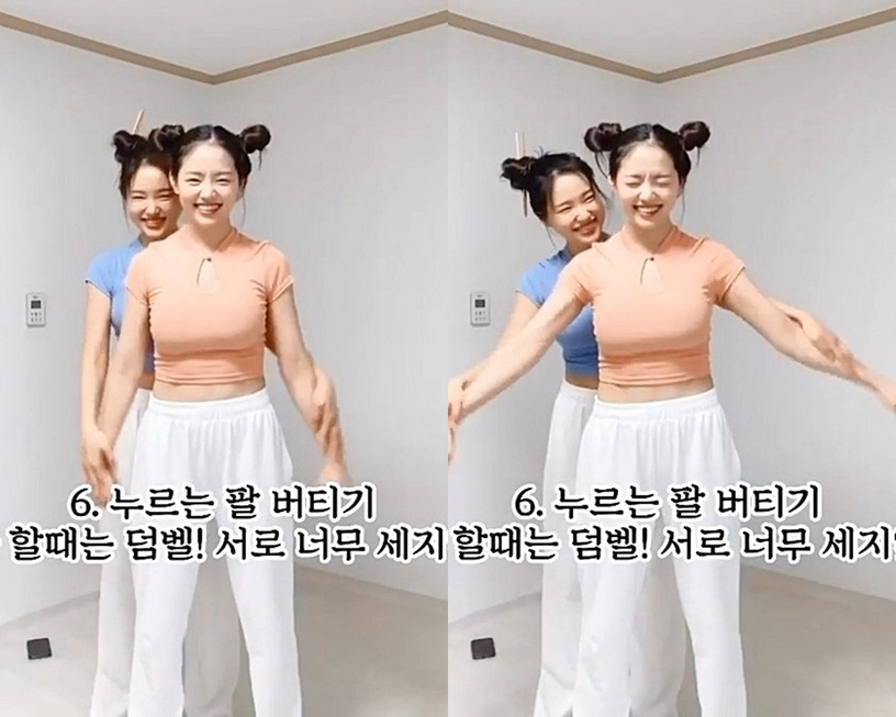 消副乳、瘦手臂運動6:阻力抬手臂