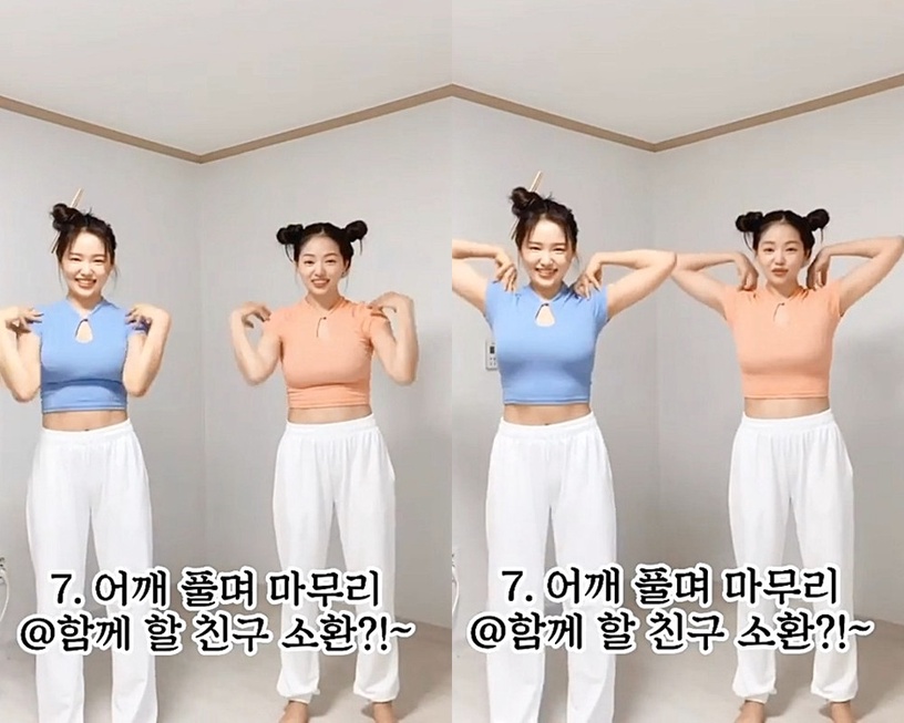 消副乳、瘦手臂運動7:轉肩放鬆