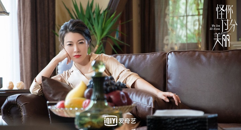 《怪你過分美麗》熟面孔演員4:張棪琰《知否知否應是綠肥紅瘦》、《香蜜沉沉燼如霜》、《瑯琊榜》系列、《如懿傳》