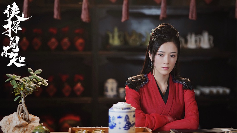 《怪你過分美麗》熟面孔演員9:王璟彦《俠探簡不知》