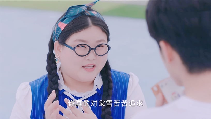 《怪你過分美麗》熟面孔演員10:李如歌《冰糖燉雪梨》