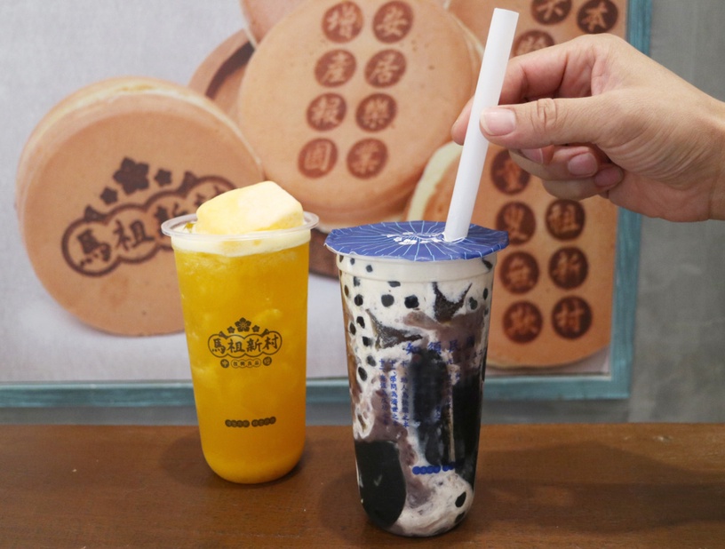 馬祖新村「霸氣滿杯仙草」/售價75元