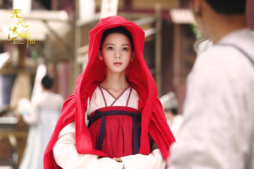 陸網評選2020上半年古裝女神TOP 4:陳瑤《無心法師3》
