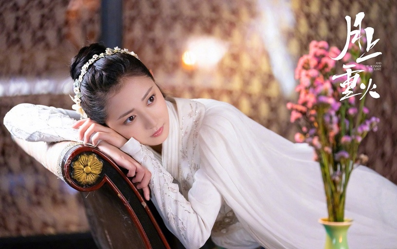 陸網評選2020上半年古裝女神TOP 3:陳鈺琪《月上重火》