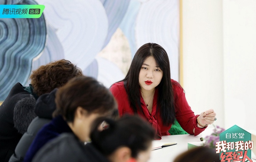 《怪你過分美麗》劇情影射1:莫向晚人物原型→楊天真