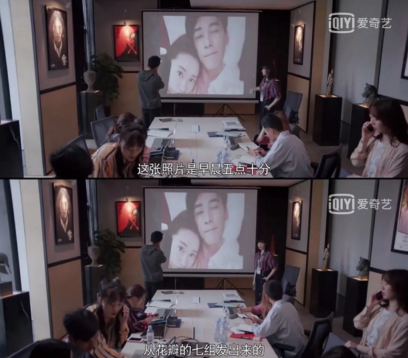 《怪你過分美麗》劇情影射7:花瓣 七組 熊區→豆瓣 八組 兔區