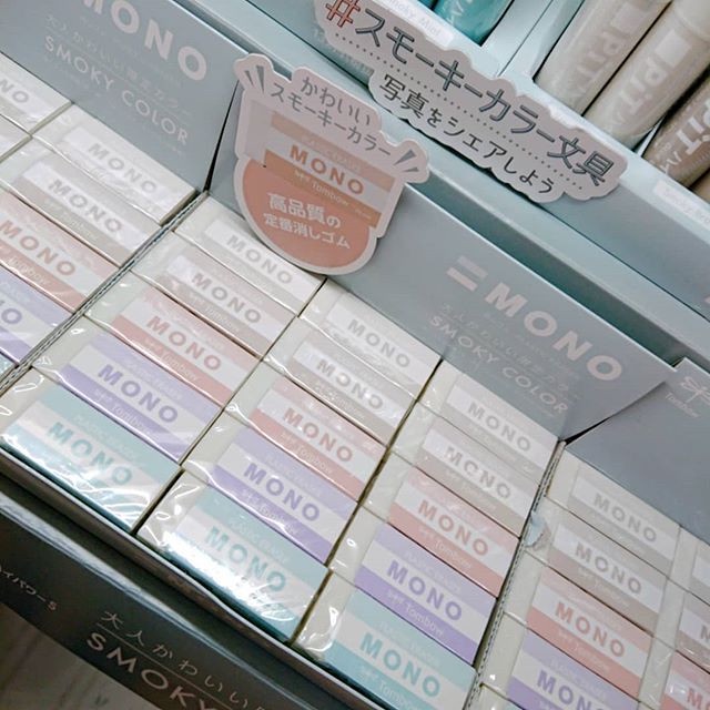 美到哭!經典蜻蜓牌 Tombow 推出莫蘭迪色系文具!