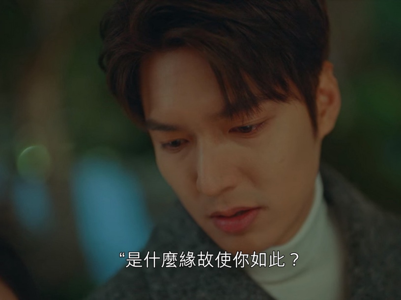 《The King:永遠的君主》彩蛋細節解析4:金素月的詩無處不在