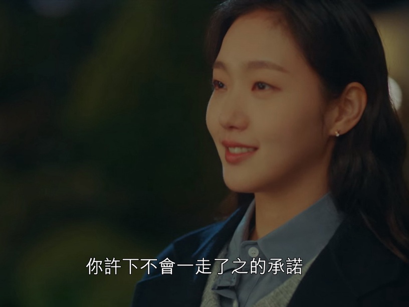 《The King:永遠的君主》彩蛋細節解析4:金素月的詩無處不在