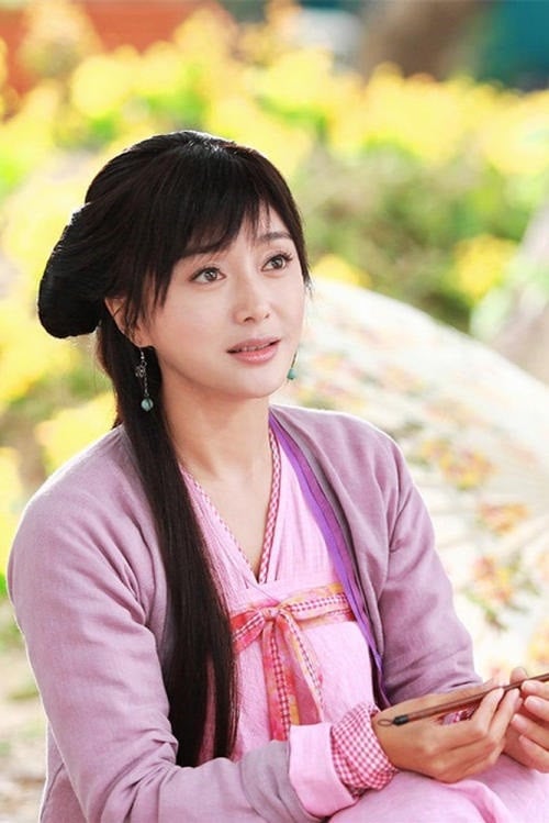 秦嵐古裝角色8:秦嵐 飾演《神鵰俠侶》荷香