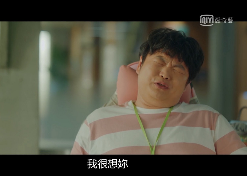 玄彬「隱形客串」韓劇!《一起吃晚餐嗎》正赫下輩子變這樣,這部玄彬成李敏鎬大學長?