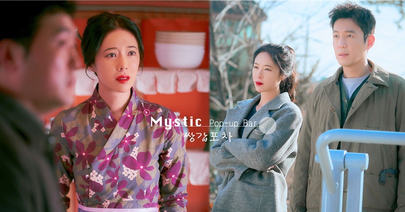 《雙甲路邊攤》鬼班長身分揭曉!第10集揭伏筆,網猜江培是月妵兒子,媽媽是身邊的她?