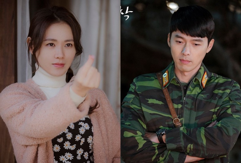 《愛的迫降》玄彬&孫藝珍情侶裝解析4:北韓日常,軍裝赫 V.S 平凡婦女崔三淑