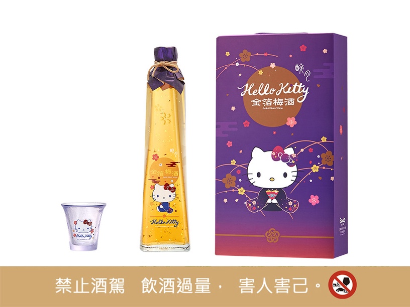 超夯的Hello Kitty酒又來了!7-11推出「醉月 Hello Kitty造型蜜柚酒」超Q造型這天開賣