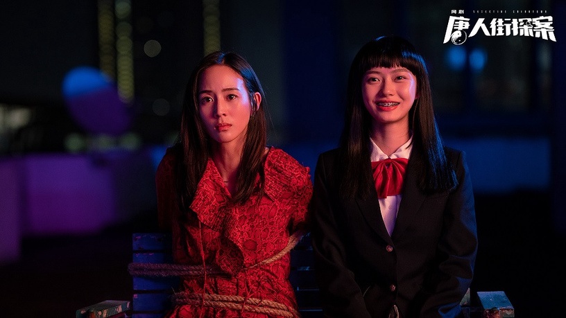 2020上半年讓人失望的熱門陸劇5:《唐人街探案》