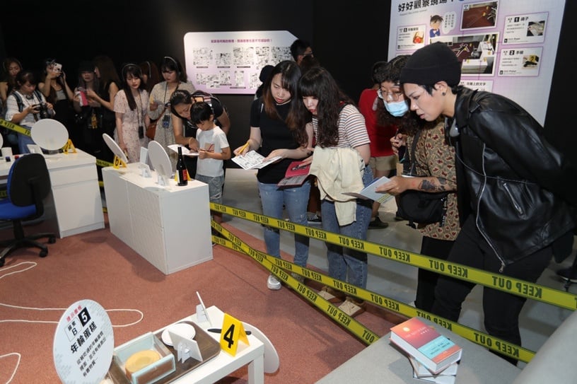 高雄柯南展可租借「Special Voice 解謎個導機」,價格台幣 130 元